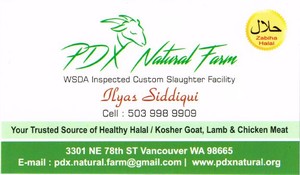 PDX Natural Farm