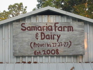 Samaria Farm & Dairy LLC