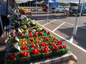 Anoka County Growers Association